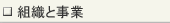 �g�D�Ǝ���