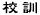 �Z�P